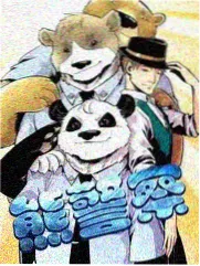 打靶归来童声合唱完整版封面
