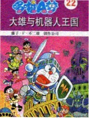 打靶归来童声合唱完整版课堂实录缩略图